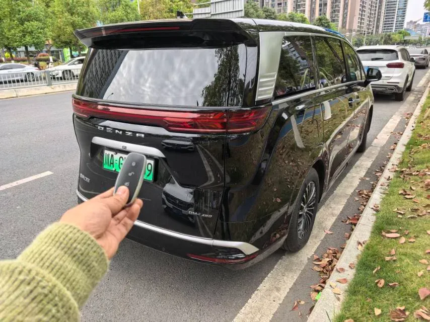 2024 Denza D9 1.5T 139HP L4 E-CVT PHEV 40KWH,autocango,china used car exporter,china ev exporter,chinese used car exporter,chinese used ev exporter