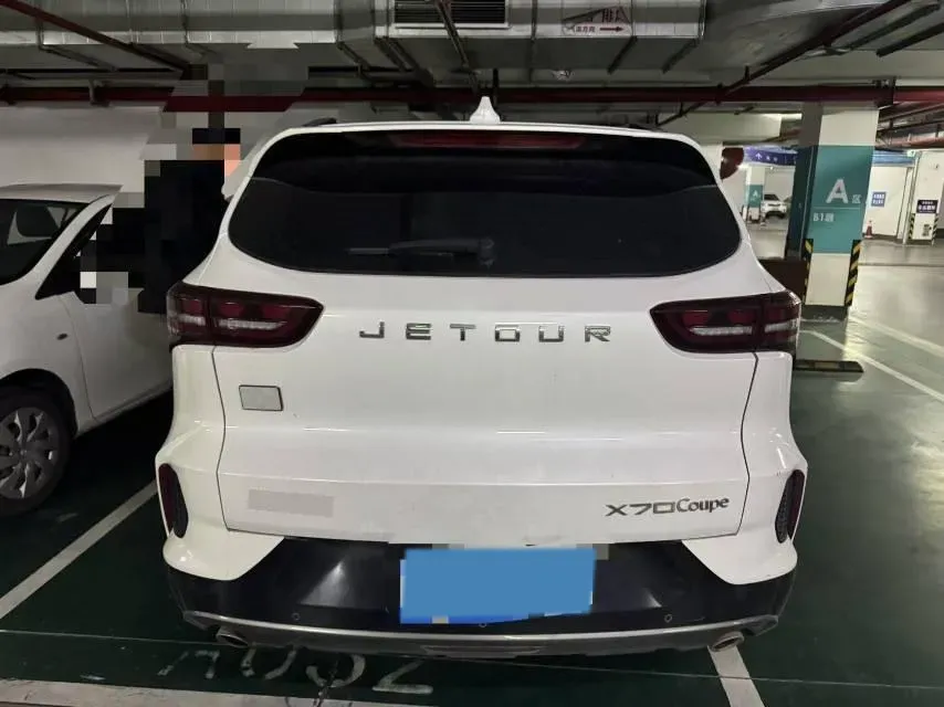 2020 Jetour X70 Coupe 1.6T 197HP L4 7DCT,autocango,china used car exporter,china ev exporter,chinese used car exporter,chinese used ev exporter