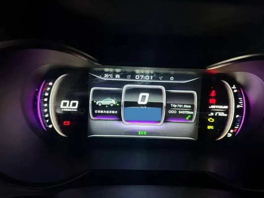 2020 Jetour X70 Coupe 1.6T 197HP L4 7DCT,autocango,china used car exporter,china ev exporter,chinese used car exporter,chinese used ev exporter