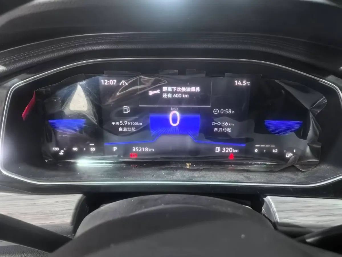 2023 Volkswagen Sagitar 1.4T 150HP L4 7DCT,autocango,china used car exporter,china ev exporter,chinese used car exporter,chinese used ev exporter