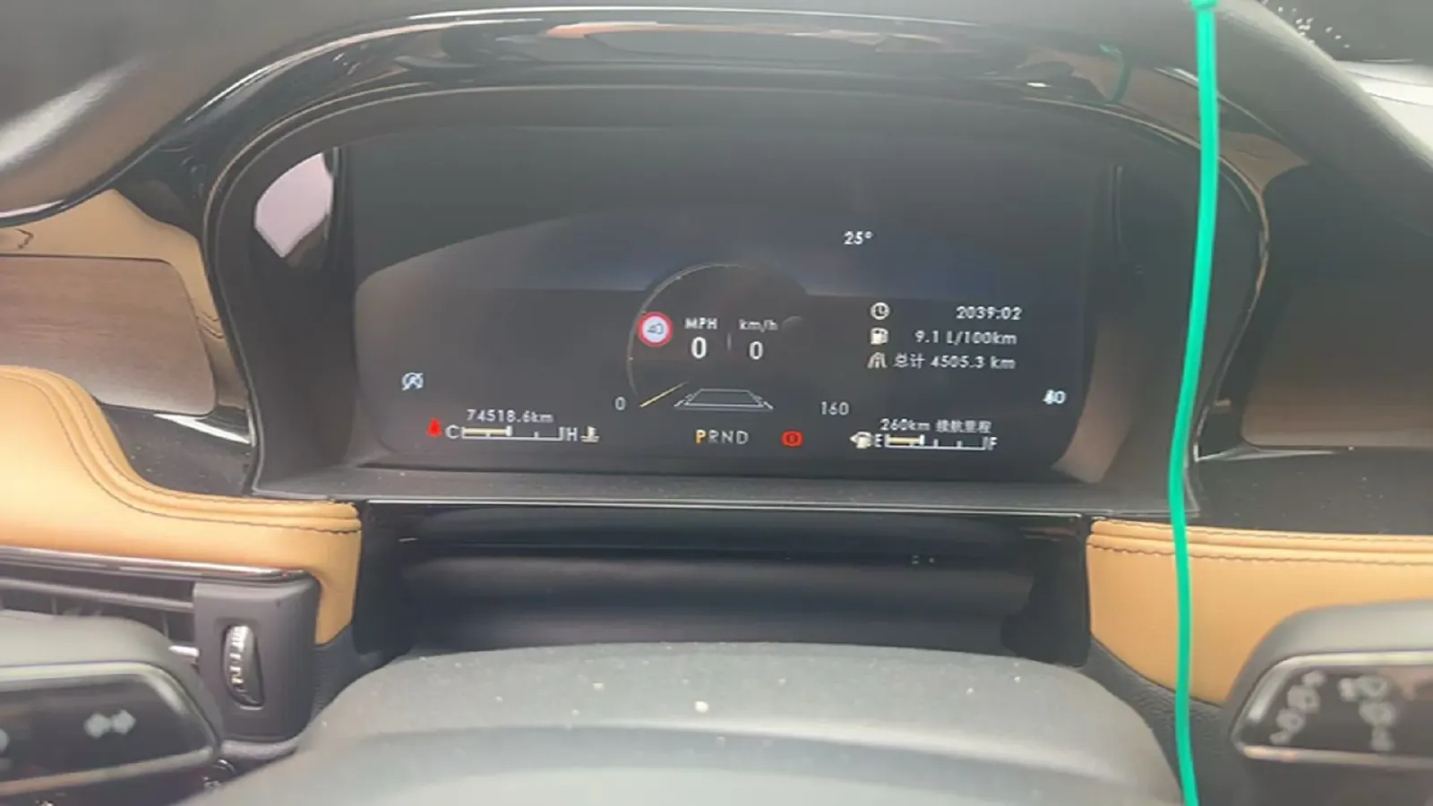 2021 Lincoln Corsair 2.0T 245HP L4 8AT,autocango,china used car exporter,china ev exporter,chinese used car exporter,chinese used ev exporter