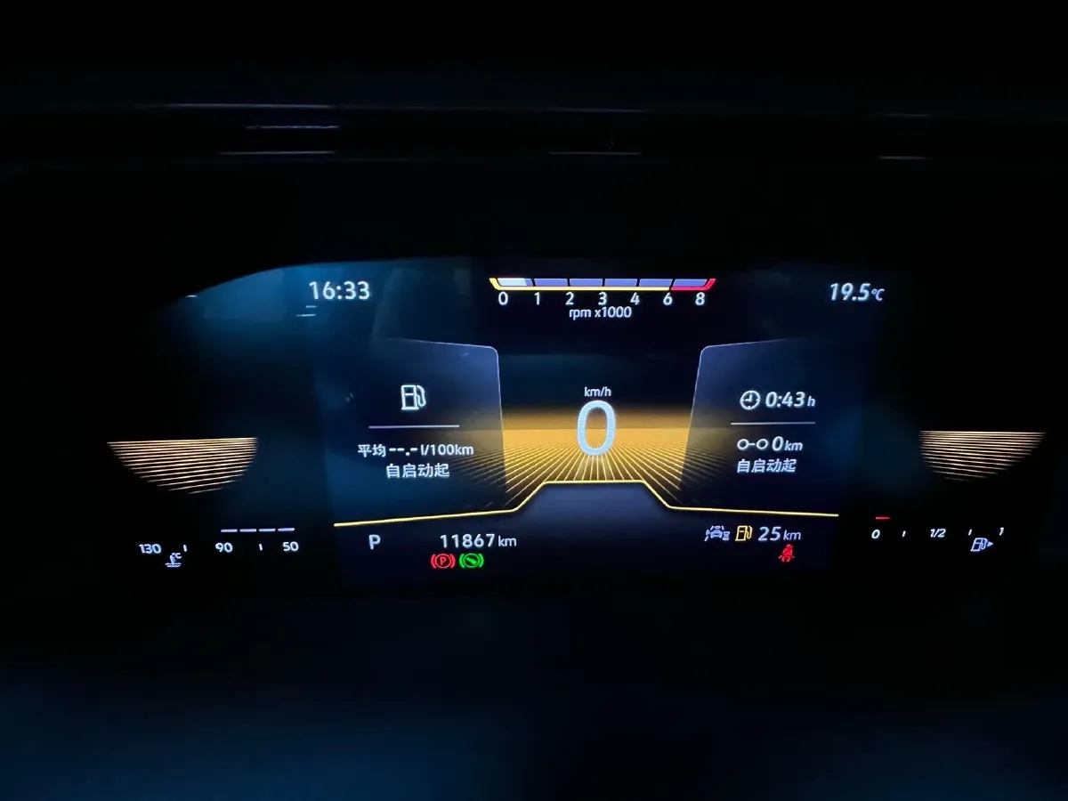 2021 Volkswagen Tharu 1.4T 150HP L4 7DCT,autocango,china used car exporter,china ev exporter,chinese used car exporter,chinese used ev exporter