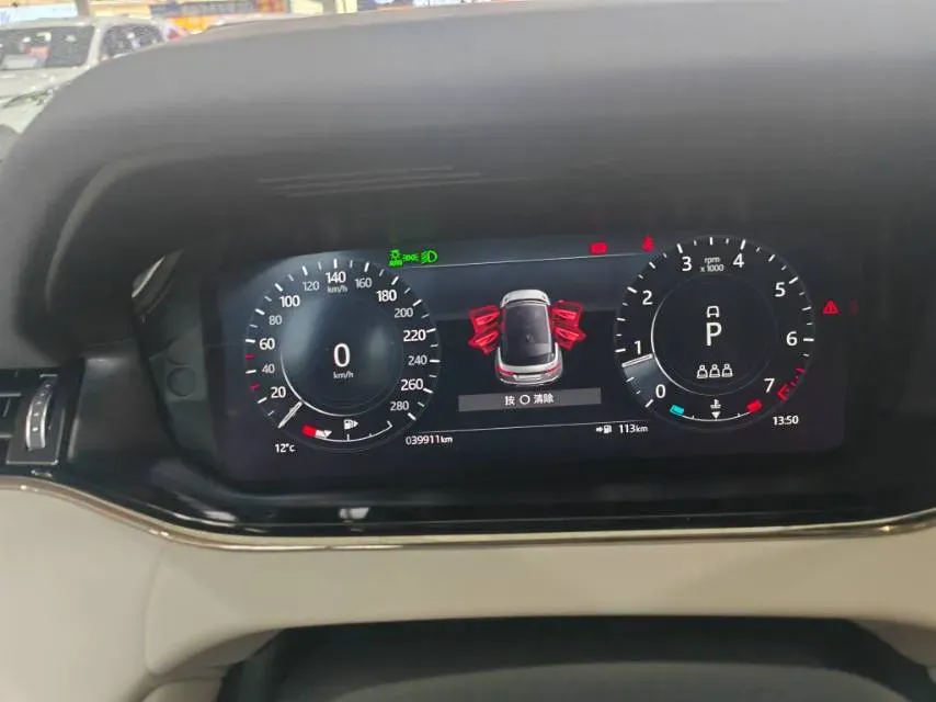 2021 Land Rover Range Rover Evoque 2.0T 249HP L4 9AT,autocango,china used car exporter,china ev exporter,chinese used car exporter,chinese used ev exporter