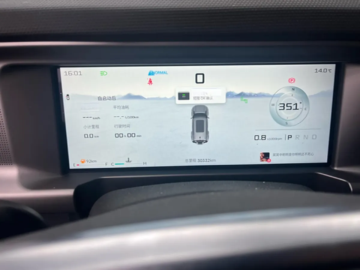 2023 Jetour Traveller 1.5T 184HP L4 7DCT,autocango,china used car exporter,china ev exporter,chinese used car exporter,chinese used ev exporter