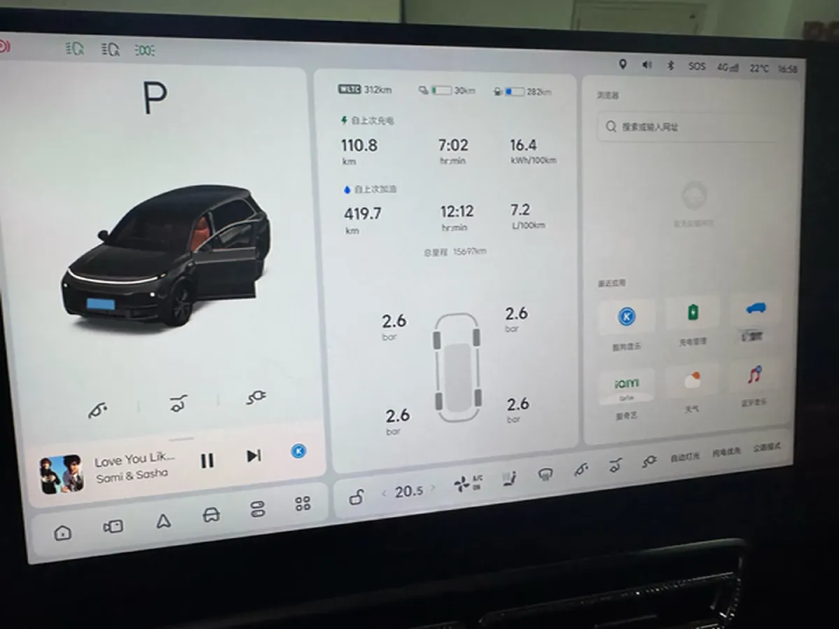 2024 Volvo S60 2.0T 197HP L4 7DCT,autocango,china used car exporter,china ev exporter,chinese used car exporter,chinese used ev exporter