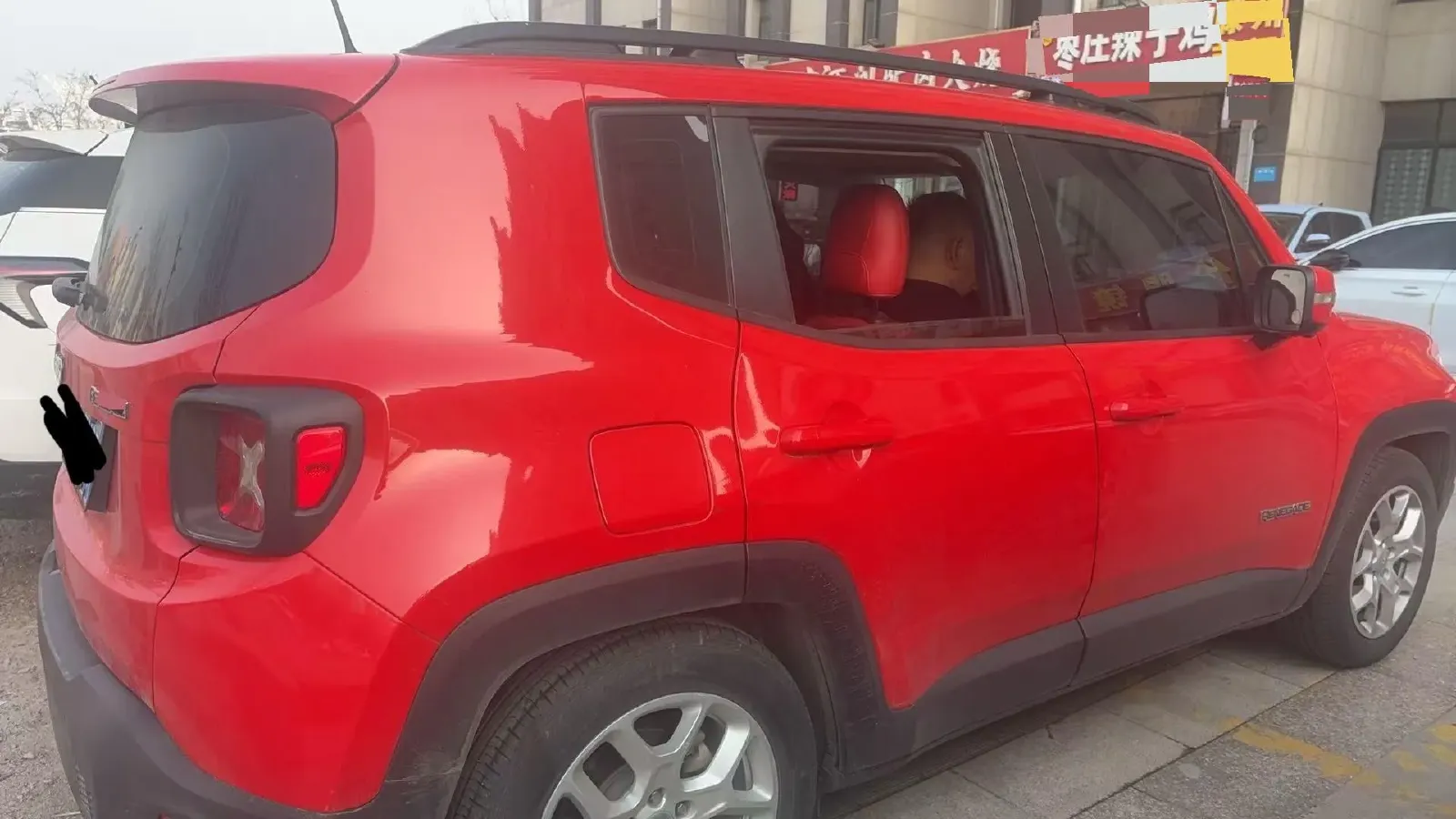 2018 Jeep Renegade 2.0L 148HP L4 9AT,autocango,china used car exporter,china ev exporter,chinese used car exporter,chinese used ev exporter