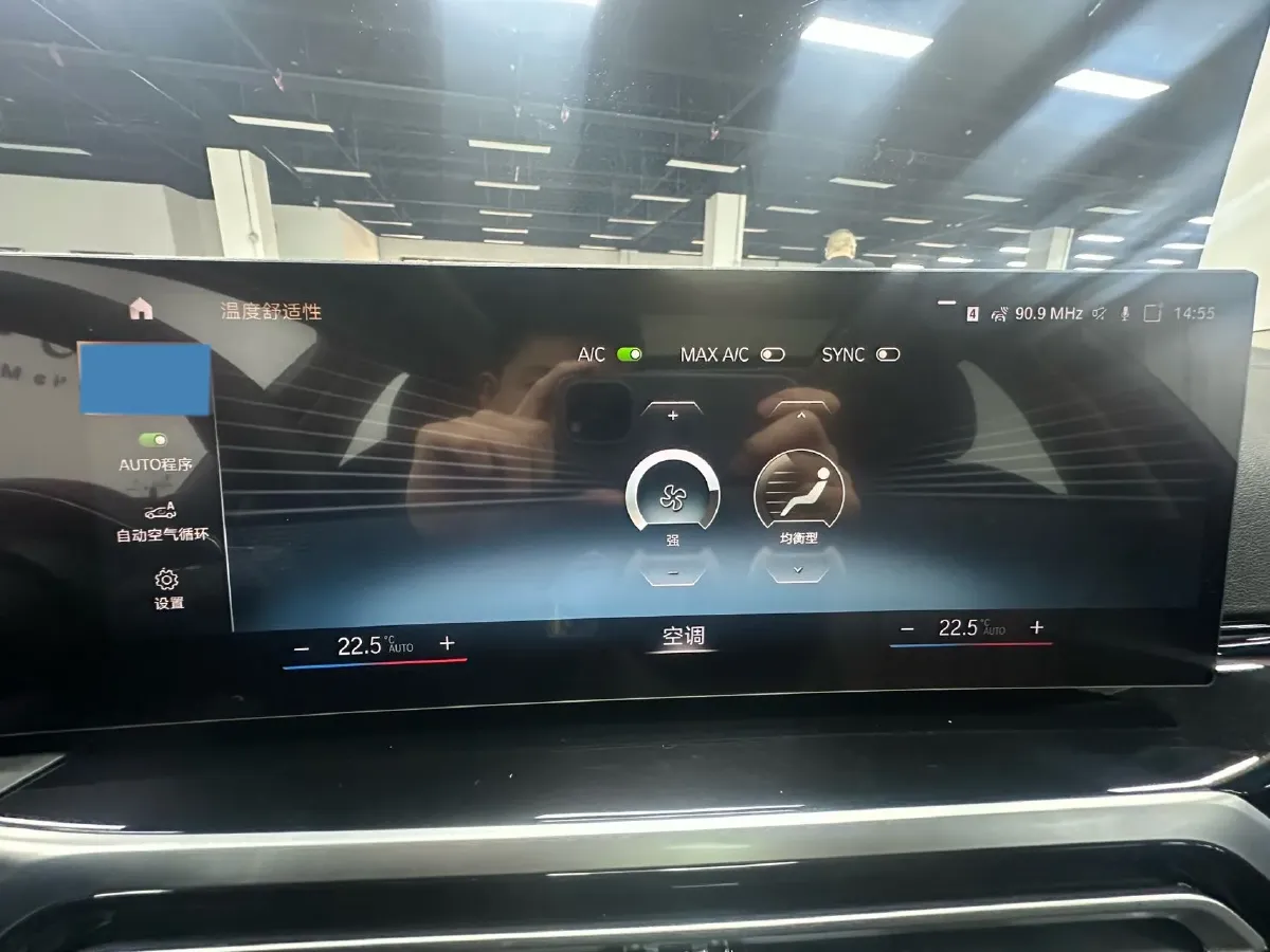 2023 BMW 3 Series 2.0T 156HP L4 8AT,autocango,china used car exporter,china ev exporter,chinese used car exporter,chinese used ev exporter