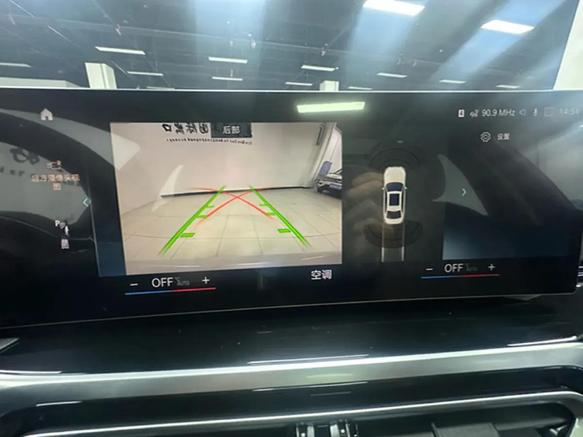 2023 BMW 3 Series 2.0T 156HP L4 8AT,autocango,china used car exporter,china ev exporter,chinese used car exporter,chinese used ev exporter