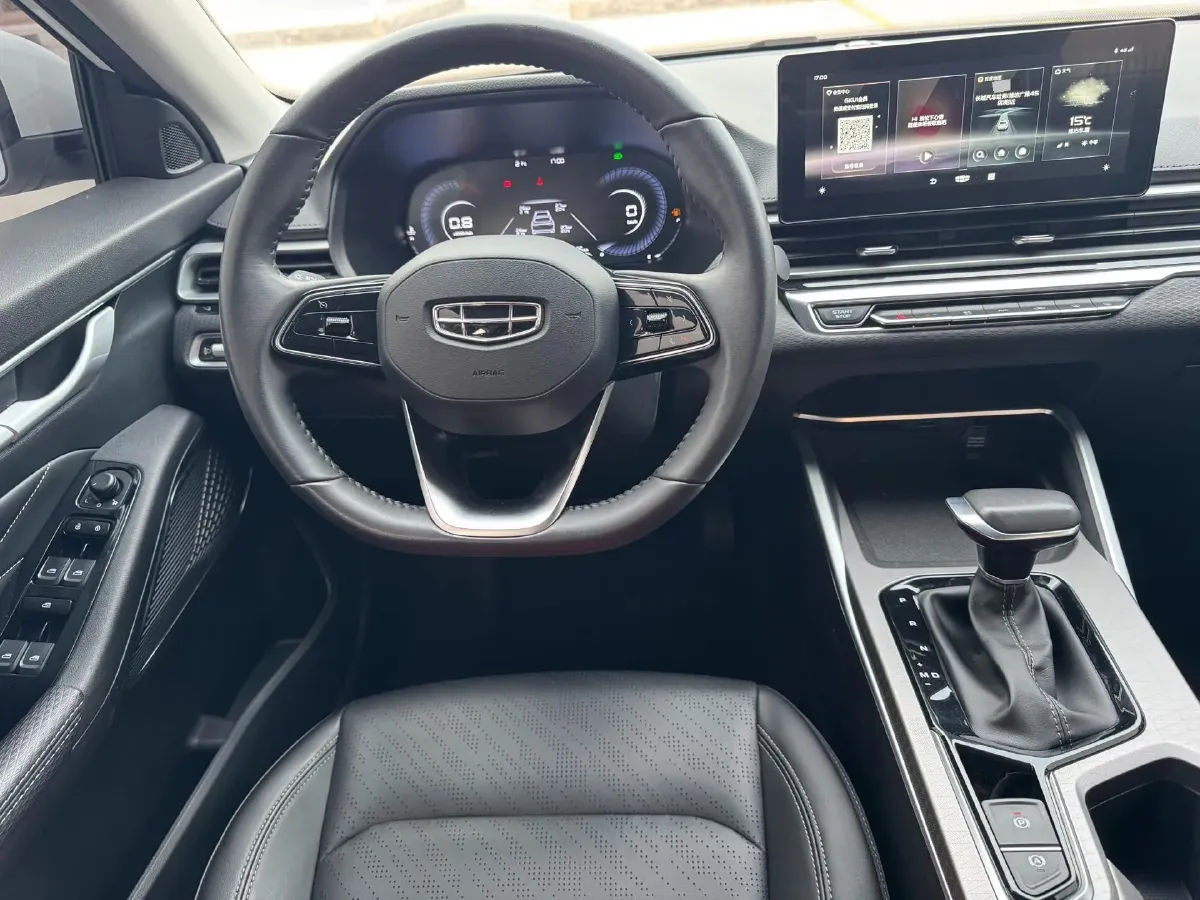 2022 Geely Emgrand 1.5L 114HP L4 CVT,autocango,china used car exporter,china ev exporter,chinese used car exporter,chinese used ev exporter