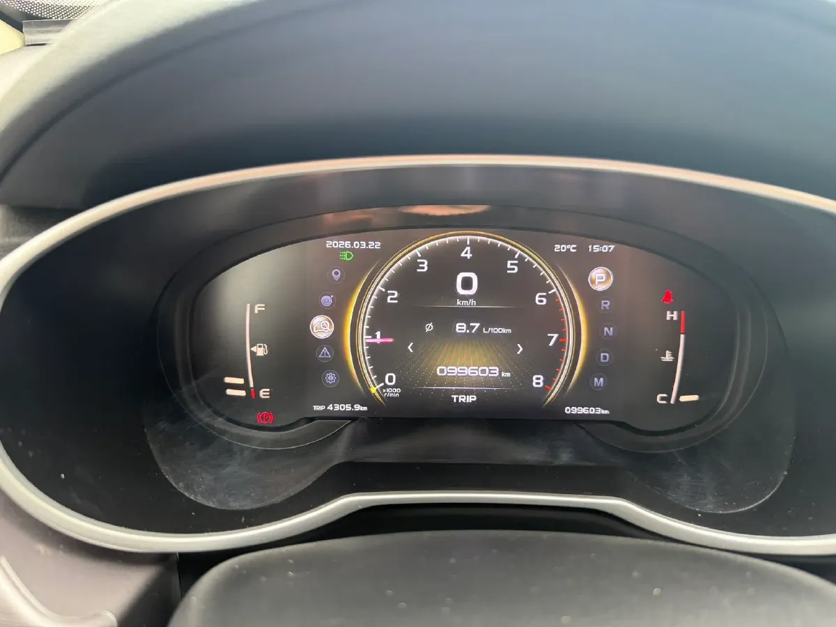 2020 Roewe i6 1.5T 169HP L4 7DCT,autocango,china used car exporter,china ev exporter,chinese used car exporter,chinese used ev exporter