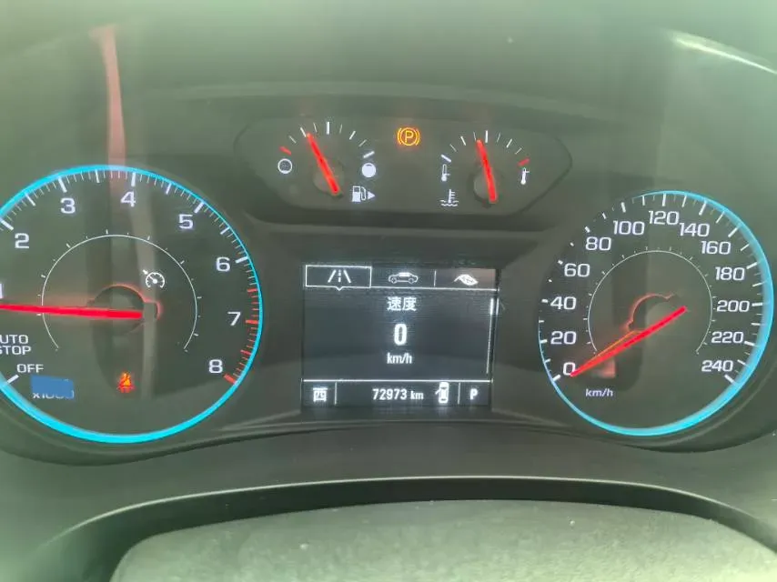 2019 Chevrolet Malibu XL 1.3T 165HP L3 CVT,autocango,china used car exporter,china ev exporter,chinese used car exporter,chinese used ev exporter