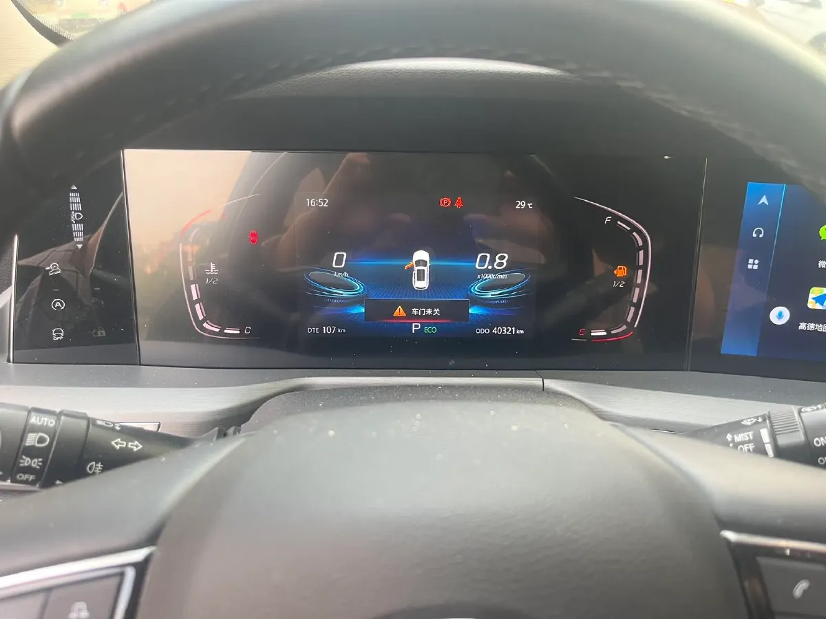 2022 ChangAn CS75 Plus 1.5T 178HP L4 6AT,autocango,china used car exporter,china ev exporter,chinese used car exporter,chinese used ev exporter