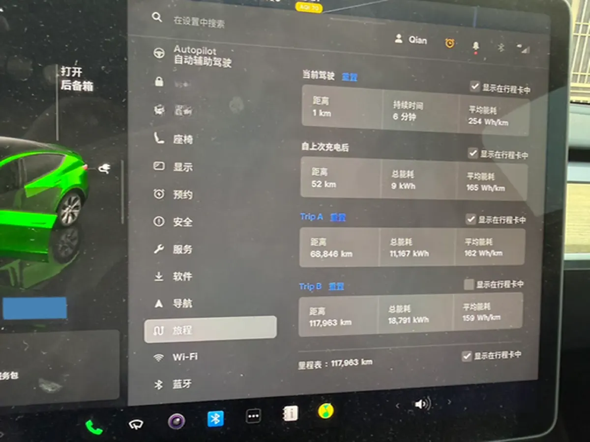 2022 Tesla Model Y BEV 60KWH,autocango,china used car exporter,china ev exporter,chinese used car exporter,chinese used ev exporter
