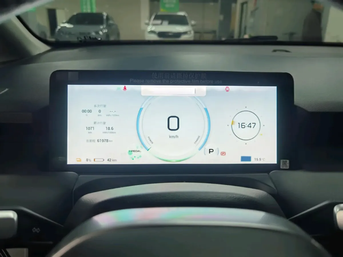 2023 Aion Y BEV 61.7KWH,autocango,china used car exporter,china ev exporter,chinese used car exporter,chinese used ev exporter