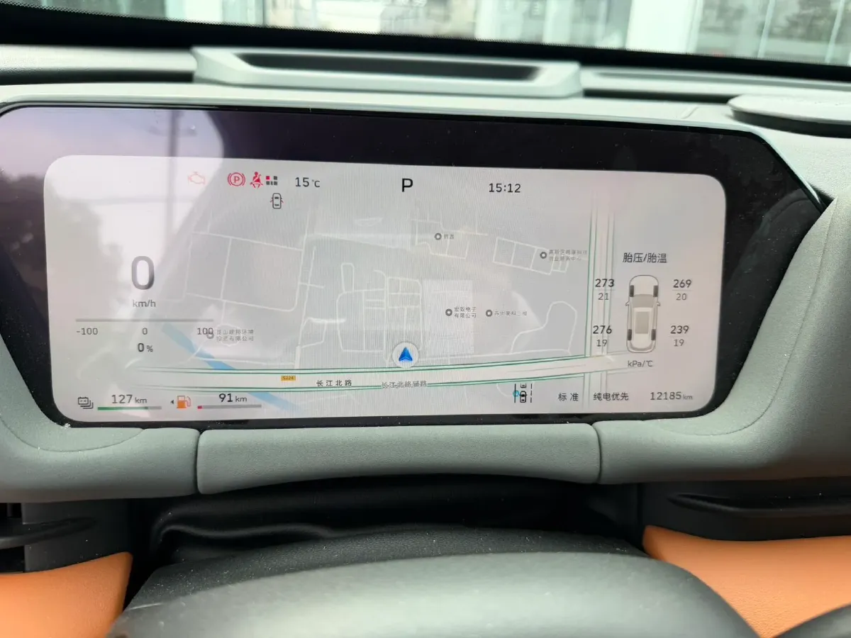 2025 Haval Fierce Dragon MAX 1.5L 116HP L4 2DHT PHEV,autocango,china used car exporter,china ev exporter,chinese used car exporter,chinese used ev exporter