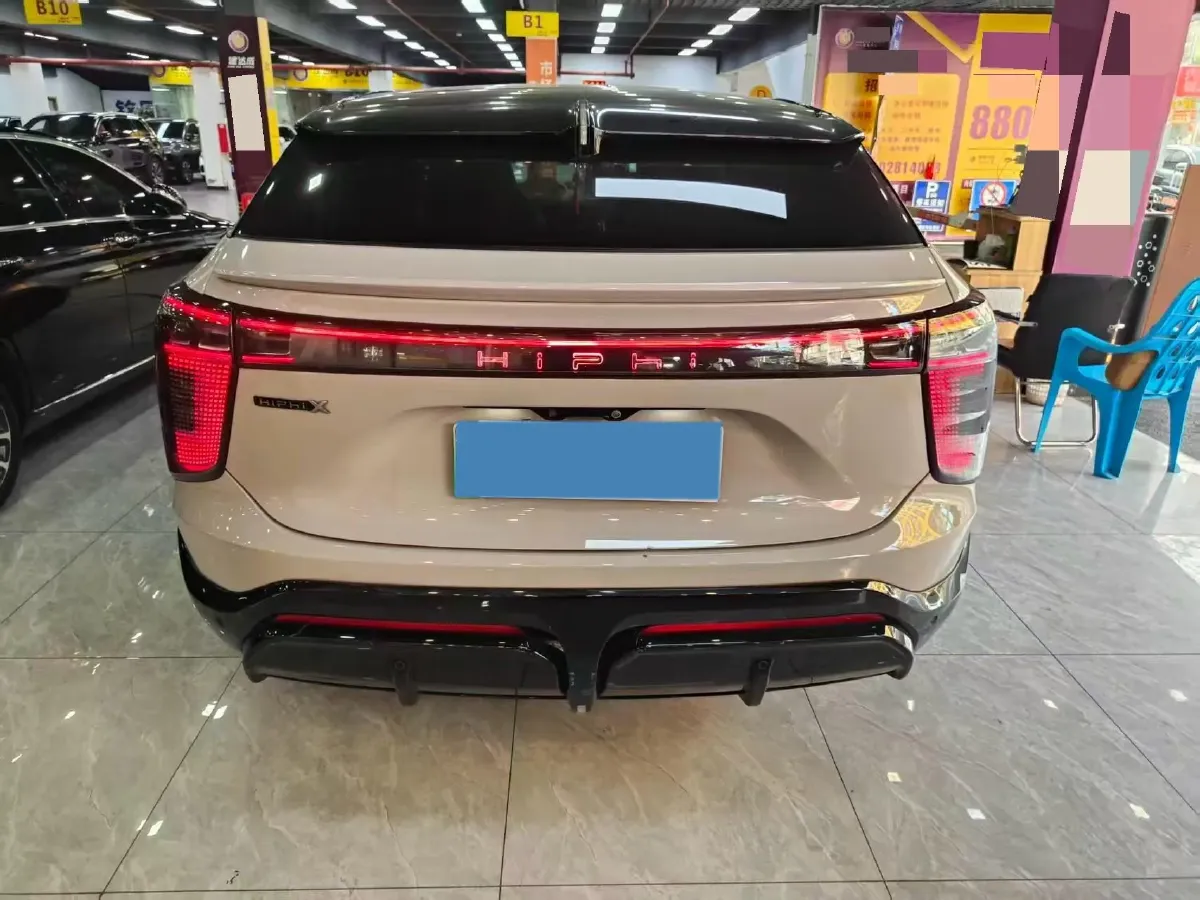 2021 HiPhi X BEV 97KWH,autocango,china used car exporter,china ev exporter,chinese used car exporter,chinese used ev exporter