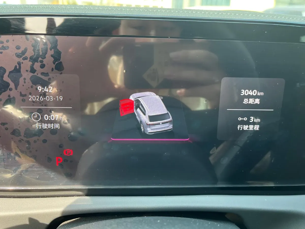 2026 Volkswagen Tiguan L 2.0T 220HP L4 7DCT,autocango,china used car exporter,china ev exporter,chinese used car exporter,chinese used ev exporter