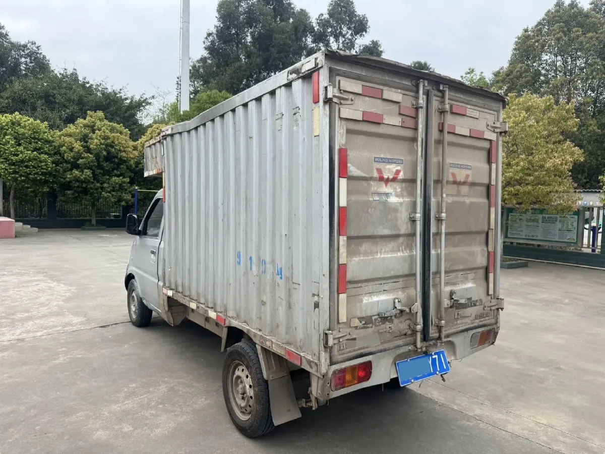 2016 WuLing ZhiGuang Mini Truck 1.2L 82HP L4 5MT,autocango,china used car exporter,china ev exporter,chinese used car exporter,chinese used ev exporter