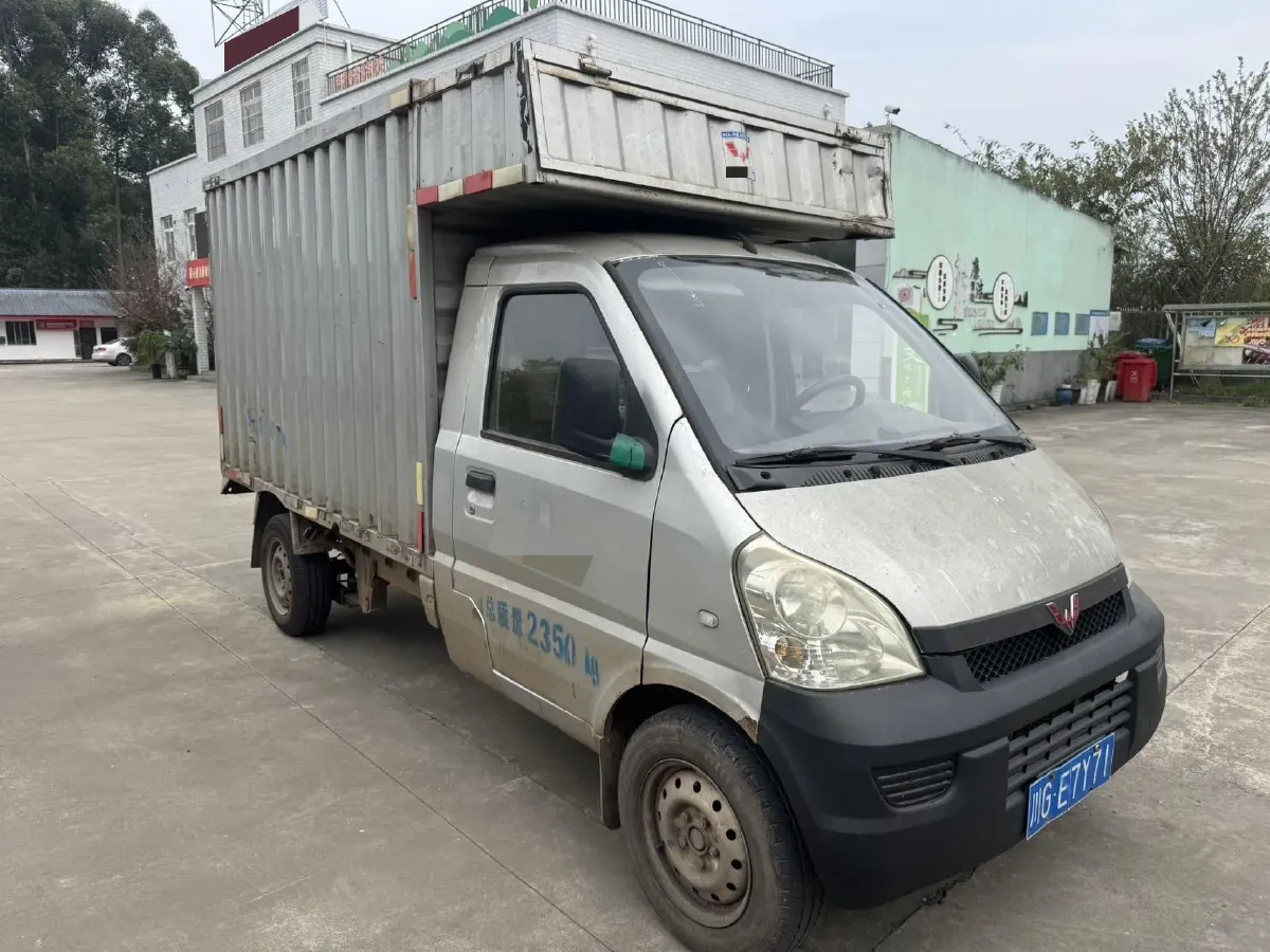 2016 WuLing ZhiGuang Mini Truck 1.2L 82HP L4 5MT,autocango,china used car exporter,china ev exporter,chinese used car exporter,chinese used ev exporter