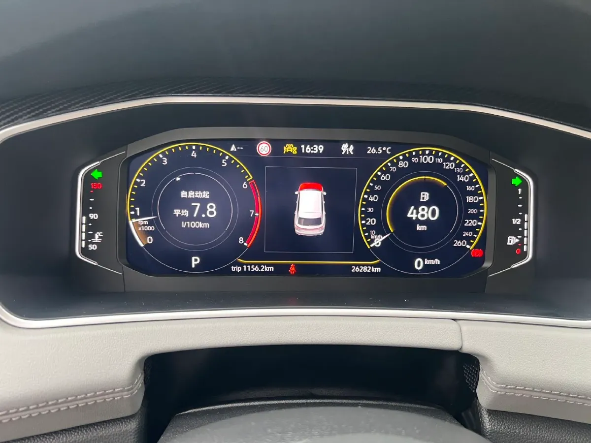 2024 Volkswagen Tayron 1.5T 160HP L4 7DCT,autocango,china used car exporter,china ev exporter,chinese used car exporter,chinese used ev exporter