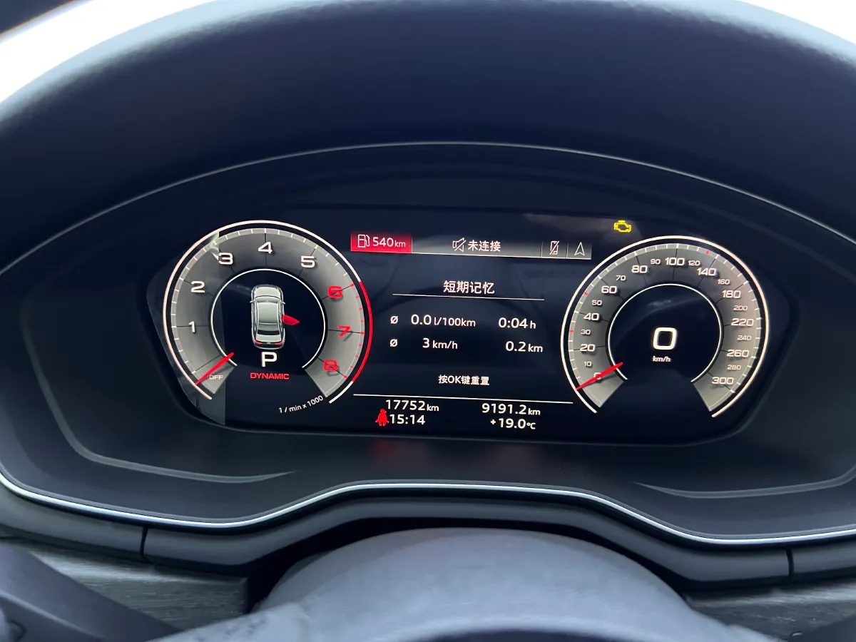 2023 Audi A4L 2.0T 190HP L4 7DCT,autocango,china used car exporter,china ev exporter,chinese used car exporter,chinese used ev exporter