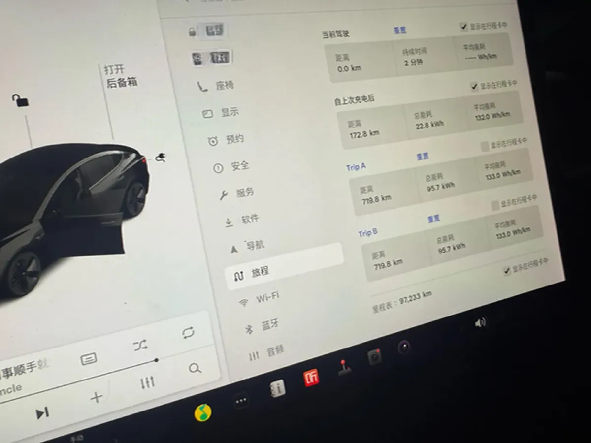 2021 Tesla Model 3 BEV 55KWH,autocango,china used car exporter,china ev exporter,chinese used car exporter,chinese used ev exporter