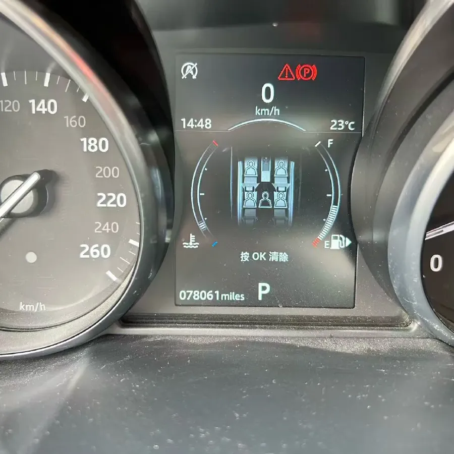 2018 Land Rover Range Rover Evoque 2.0T 241HP L4 9AT,autocango,china used car exporter,china ev exporter,chinese used car exporter,chinese used ev exporter