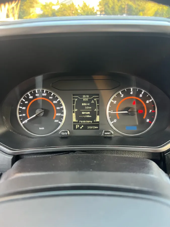 2020 Chery Tiggo 3x 1.5L 116HP L4 CVT,autocango,china used car exporter,china ev exporter,chinese used car exporter,chinese used ev exporter