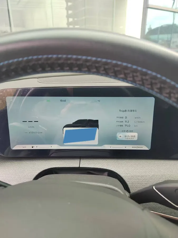 2023 Chery Tiggo 9 2.0T 261HP L4 7DCT,autocango,china used car exporter,china ev exporter,chinese used car exporter,chinese used ev exporter