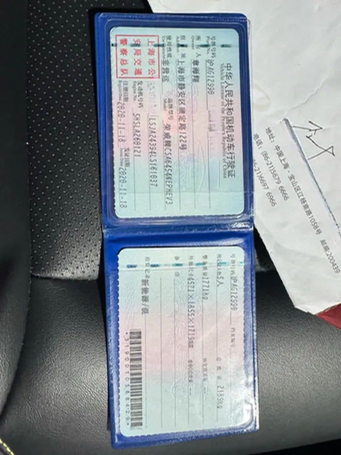 2020 Roewe RX5 eMAX 1.5T 169HP L4 AMT PHEV 16.6KWH,autocango,china used car exporter,china ev exporter,chinese used car exporter,chinese used ev exporter