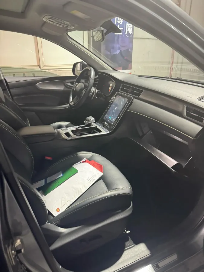 2020 Roewe RX5 eMAX 1.5T 169HP L4 AMT PHEV 16.6KWH,autocango,china used car exporter,china ev exporter,chinese used car exporter,chinese used ev exporter