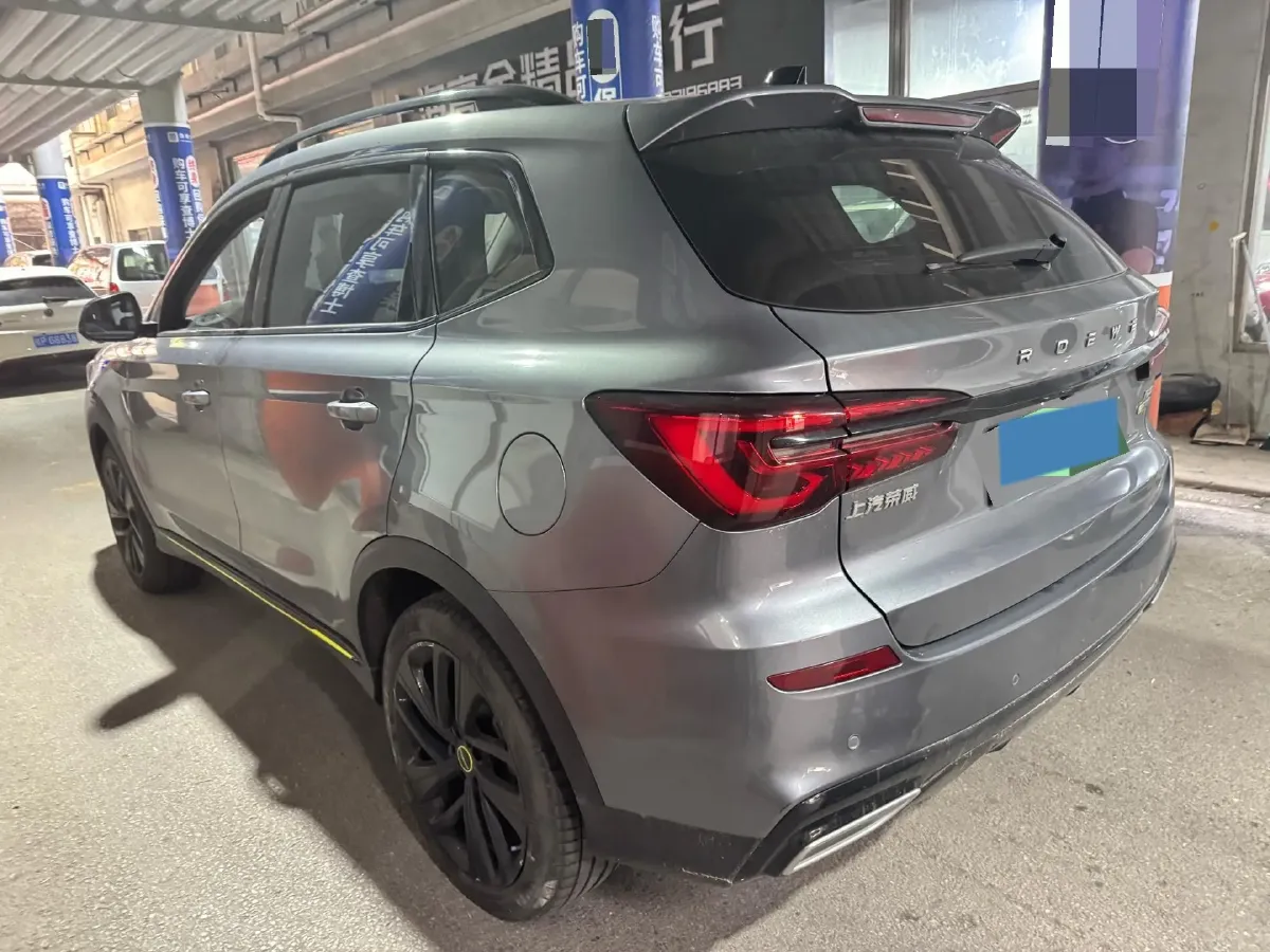 2020 Roewe RX5 eMAX 1.5T 169HP L4 AMT PHEV 16.6KWH,autocango,china used car exporter,china ev exporter,chinese used car exporter,chinese used ev exporter