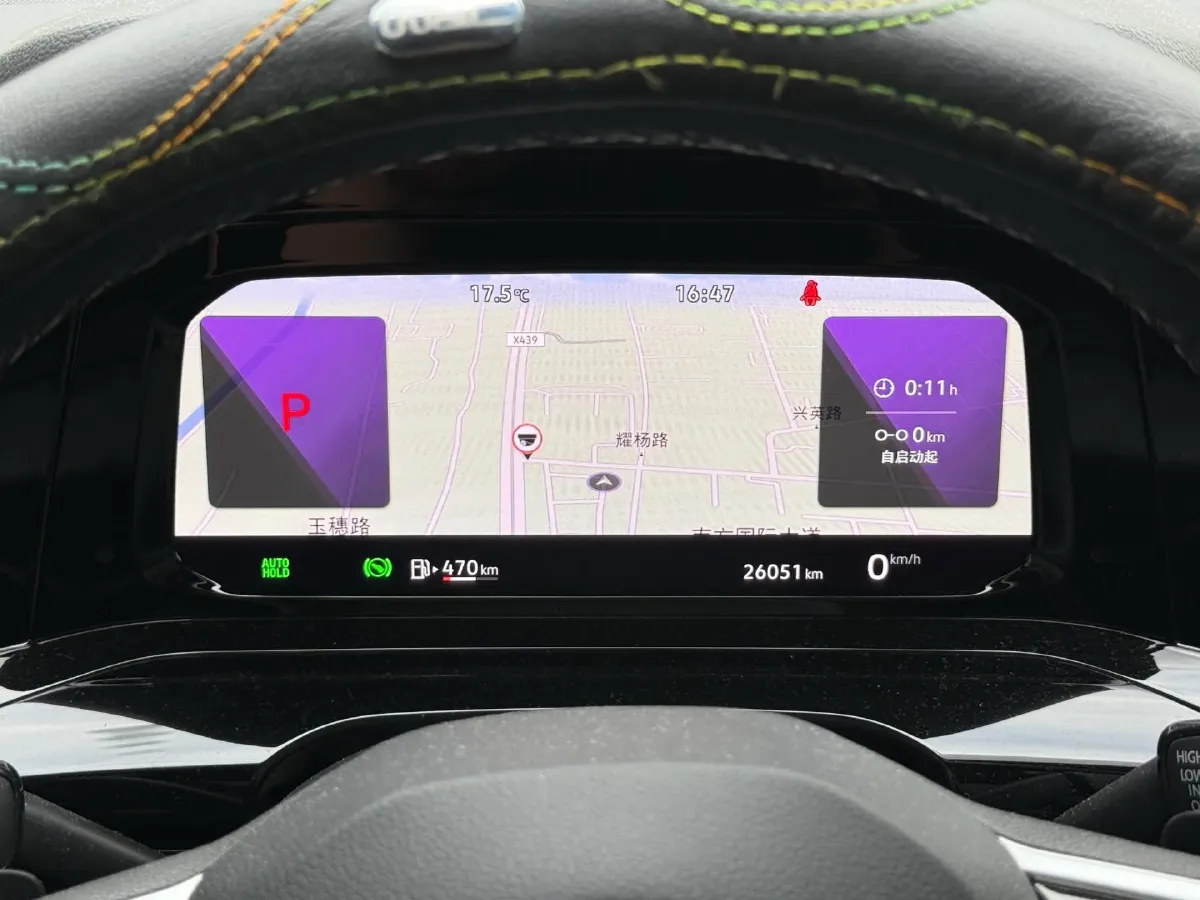 2021 Volkswagen Golf 1.4T 150HP L4 7DCT,autocango,china used car exporter,china ev exporter,chinese used car exporter,chinese used ev exporter