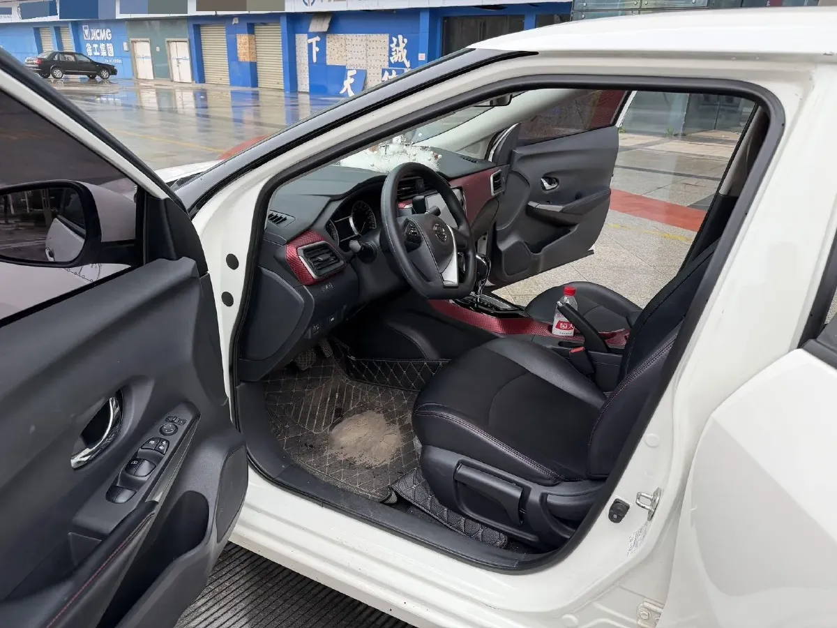 2020 Nissan Bluebird 1.6L 126HP L4 CVT,autocango,china used car exporter,china ev exporter,chinese used car exporter,chinese used ev exporter