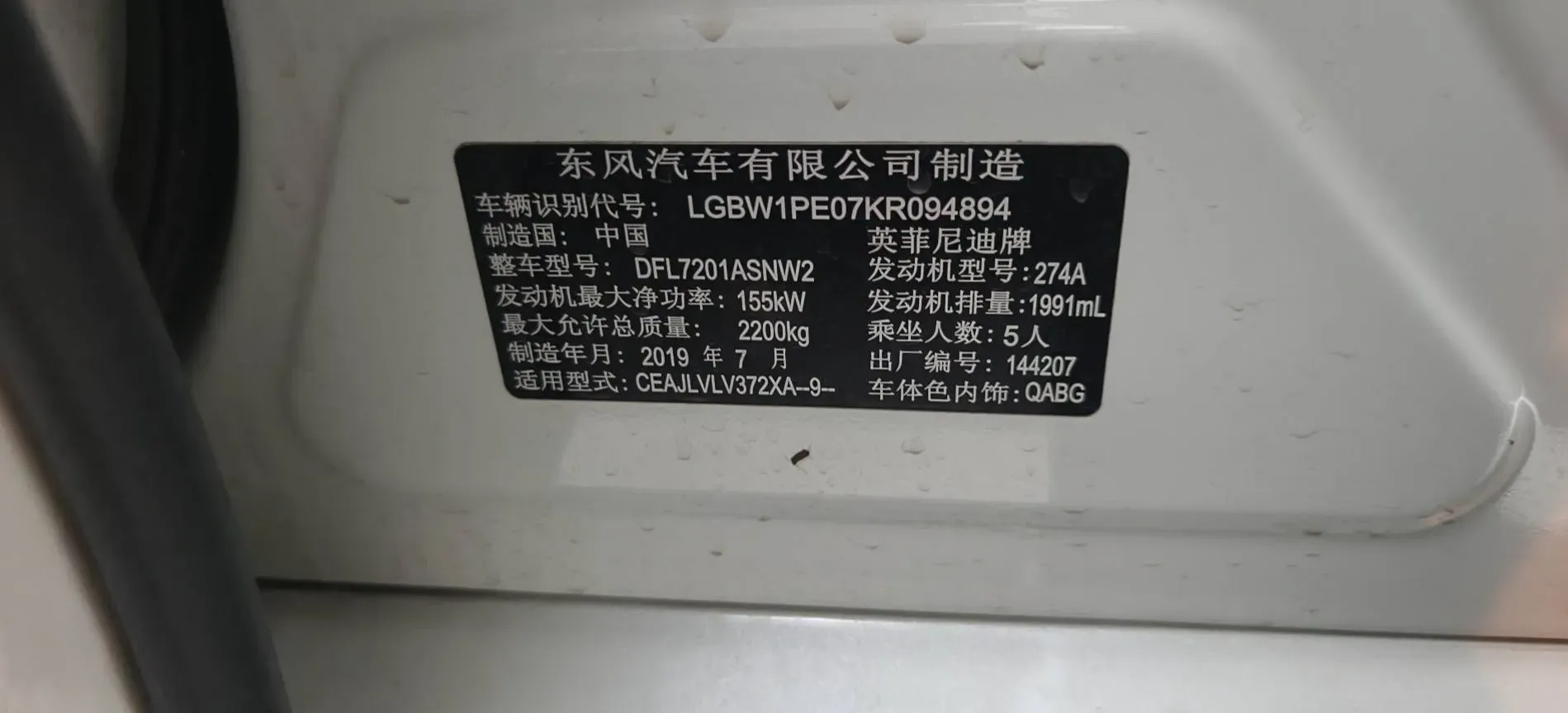 2018 Jeep Grand Commander 2.0T 265HP L4 9AT,autocango,china used car exporter,china ev exporter,chinese used car exporter,chinese used ev exporter