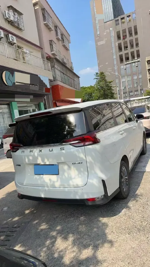 2024 MAXUS G50 1.5T 181HP L4 6MT,autocango,china used car exporter,china ev exporter,chinese used car exporter,chinese used ev exporter