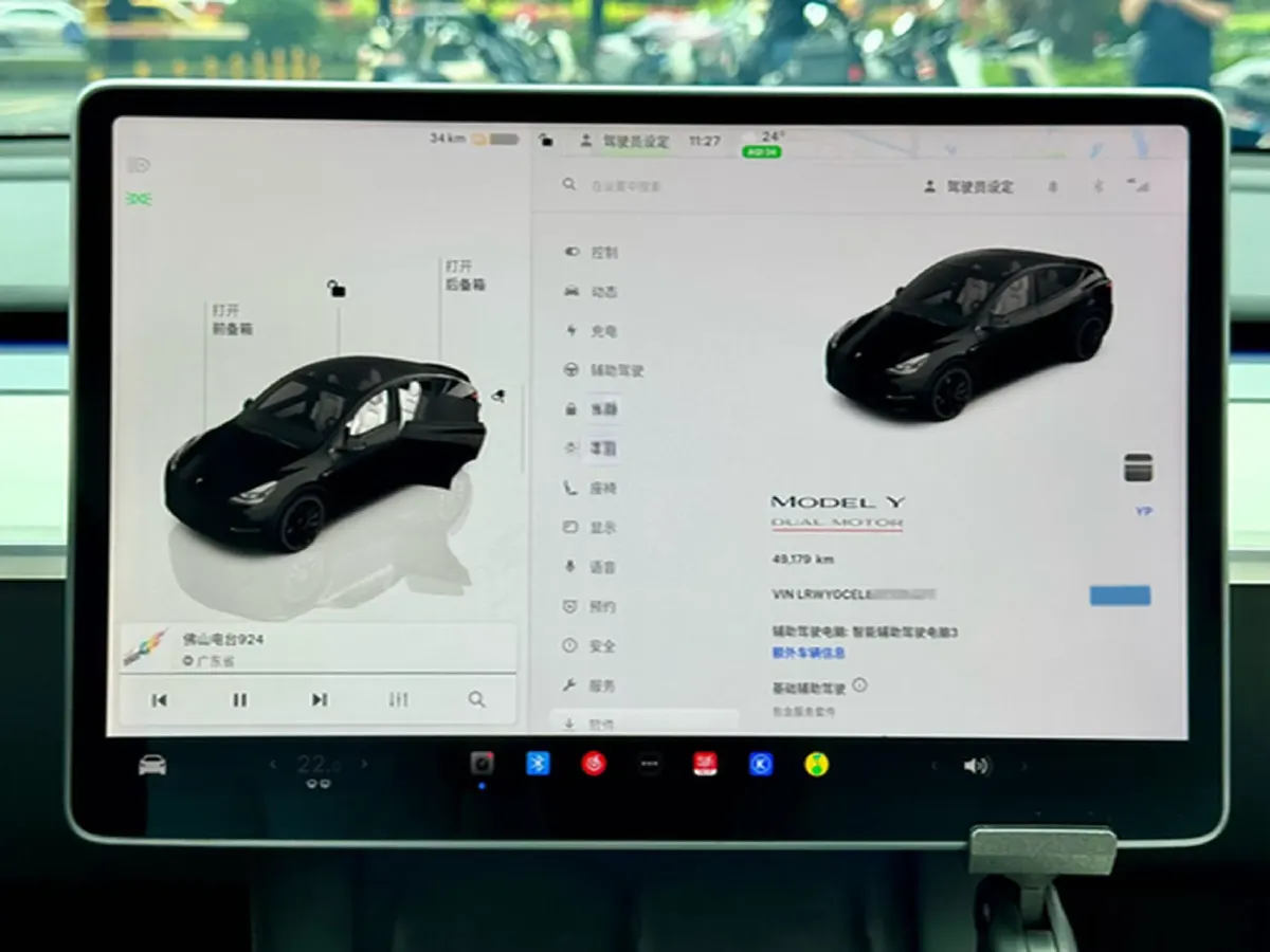 2021 Tesla Model Y BEV 78.4KWH,autocango,china used car exporter,china ev exporter,chinese used car exporter,chinese used ev exporter