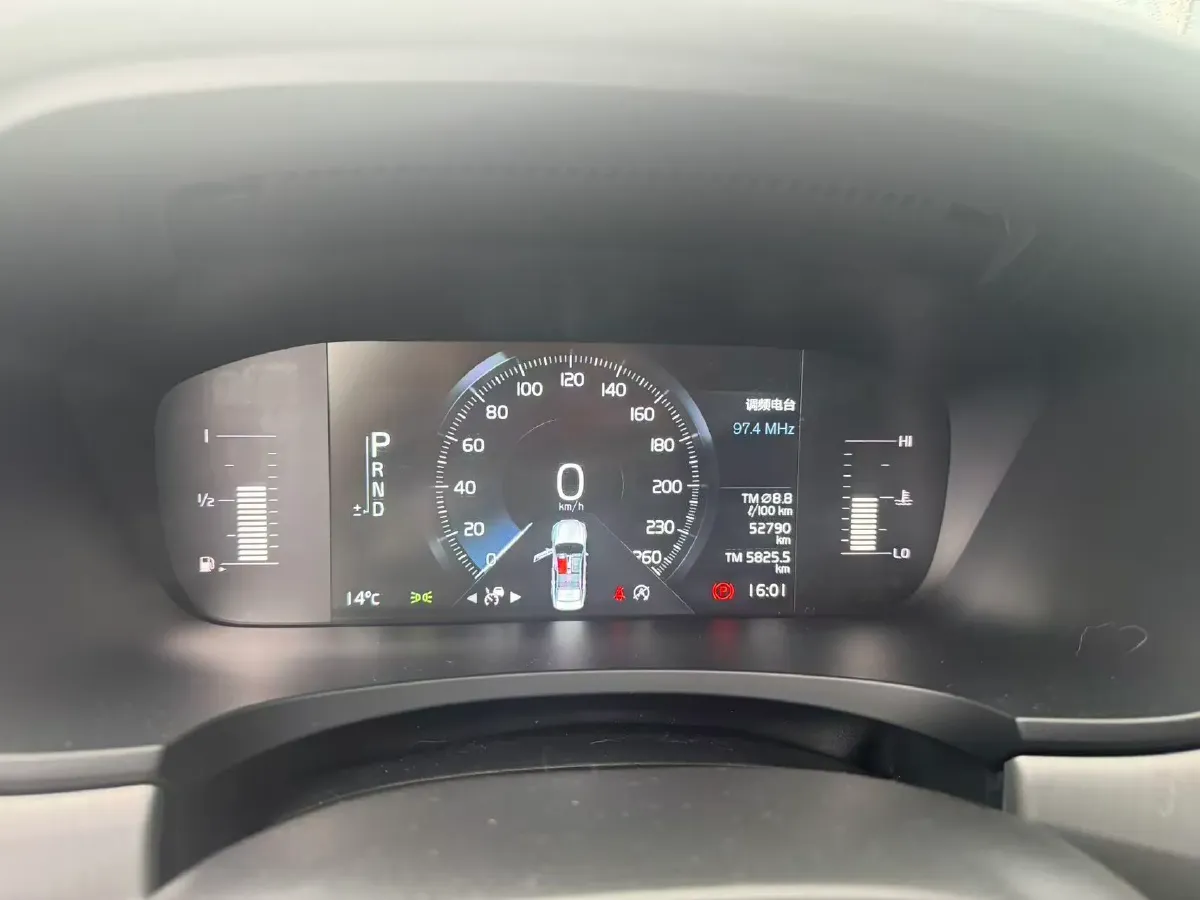 2020 Volvo S90 2.0T 190HP L4 8AT,autocango,china used car exporter,china ev exporter,chinese used car exporter,chinese used ev exporter