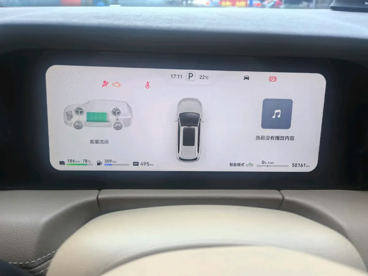 2024 AITO AITO M7 1.5T 152HP L4 REEV 40KWH,autocango,china used car exporter,china ev exporter,chinese used car exporter,chinese used ev exporter