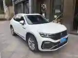 2020 Volkswagen Tayron X 2.0T 186HP L4 7DCT