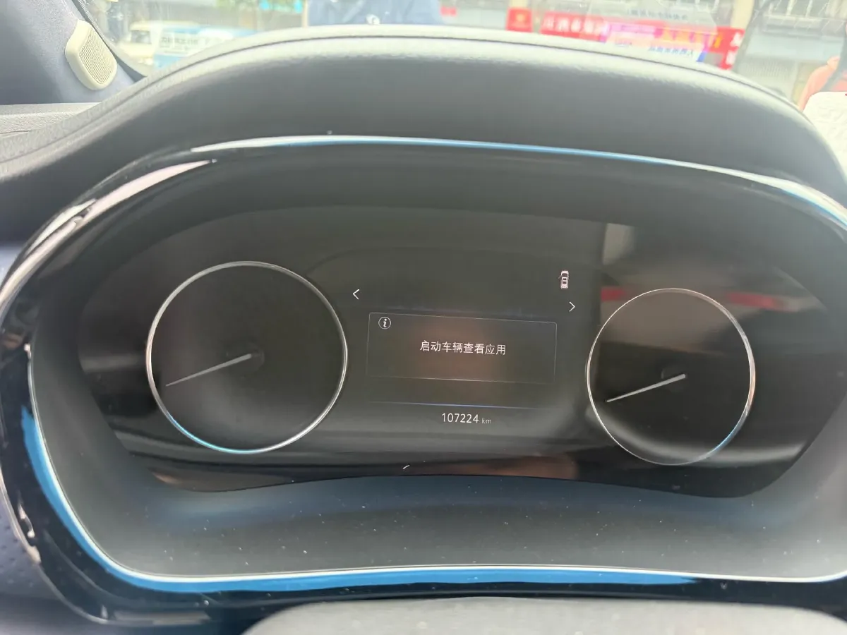 2021 Buick GL8 2.0T 237HP L4 9AT,autocango,china used car exporter,china ev exporter,chinese used car exporter,chinese used ev exporter