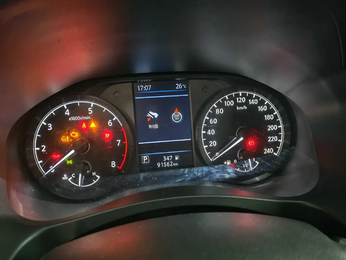 2021 Nissan Teana 2.0L 156HP L4 CVT,autocango,china used car exporter,china ev exporter,chinese used car exporter,chinese used ev exporter