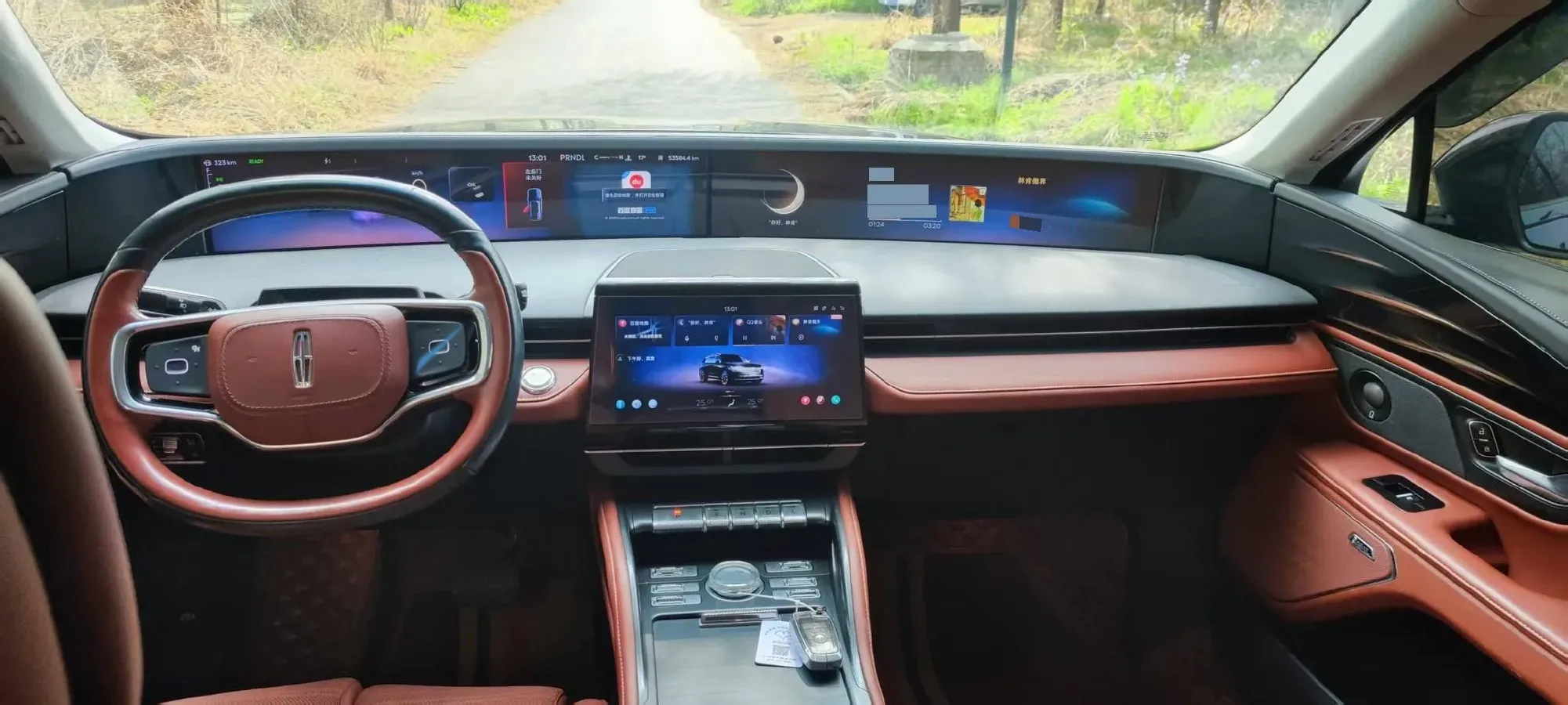 2023 Lincoln Nautilus 2.0T 282HP L4 E-CVT Hybrid,autocango,china used car exporter,china ev exporter,chinese used car exporter,chinese used ev exporter