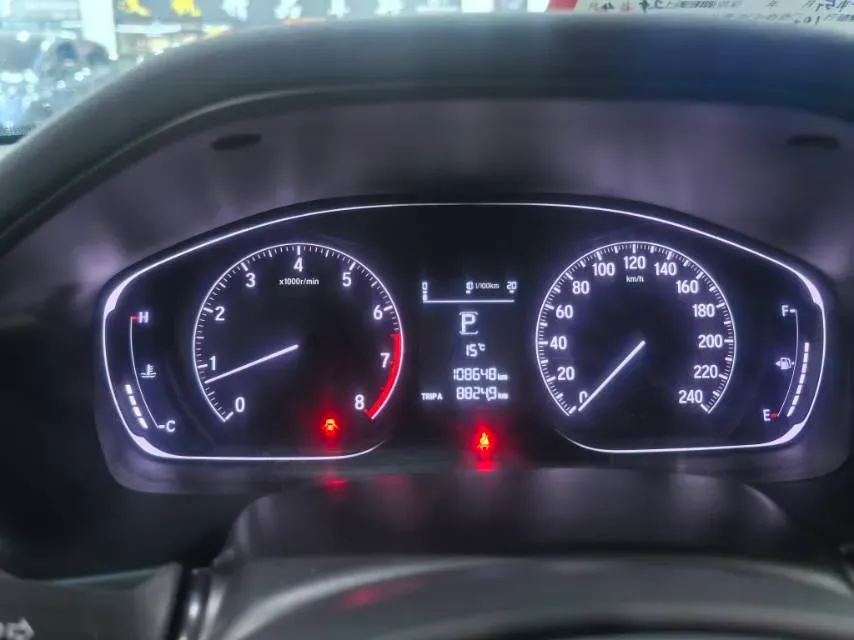 2019 Honda Inspire 1.5T 194HP L4 CVT,autocango,china used car exporter,china ev exporter,chinese used car exporter,chinese used ev exporter