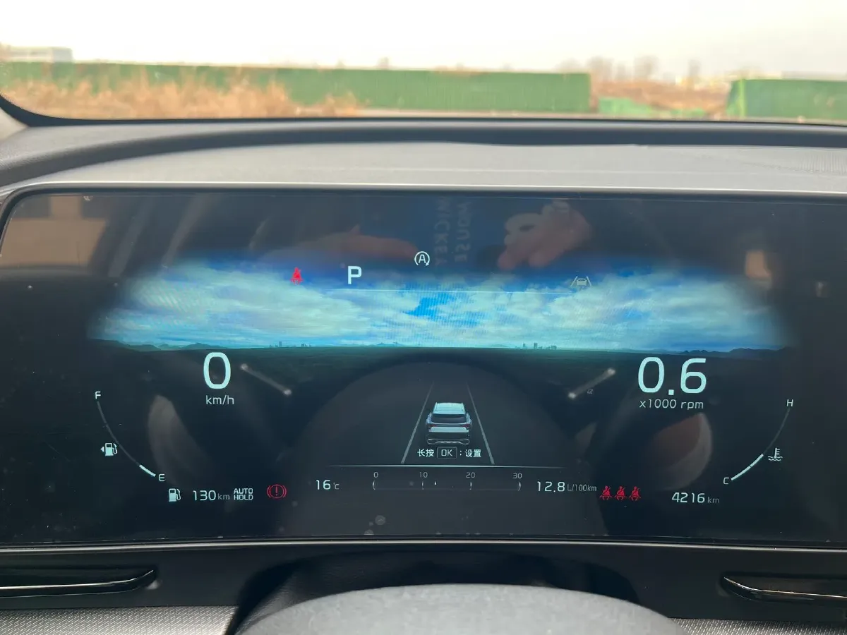 2023 Kia Sportage 2.0T 236HP L4 8AT,autocango,china used car exporter,china ev exporter,chinese used car exporter,chinese used ev exporter