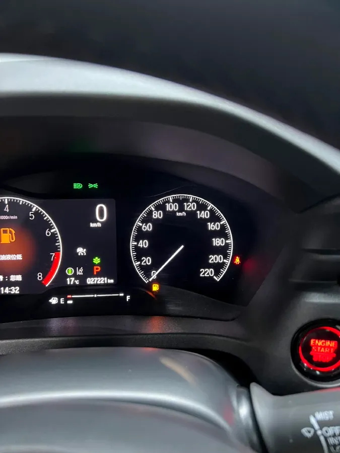 2023 Honda Integra 1.5T 182HP L4 CVT,autocango,china used car exporter,china ev exporter,chinese used car exporter,chinese used ev exporter