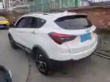 2017 HaiMa S5 1.5T 163HP L4 CVT
