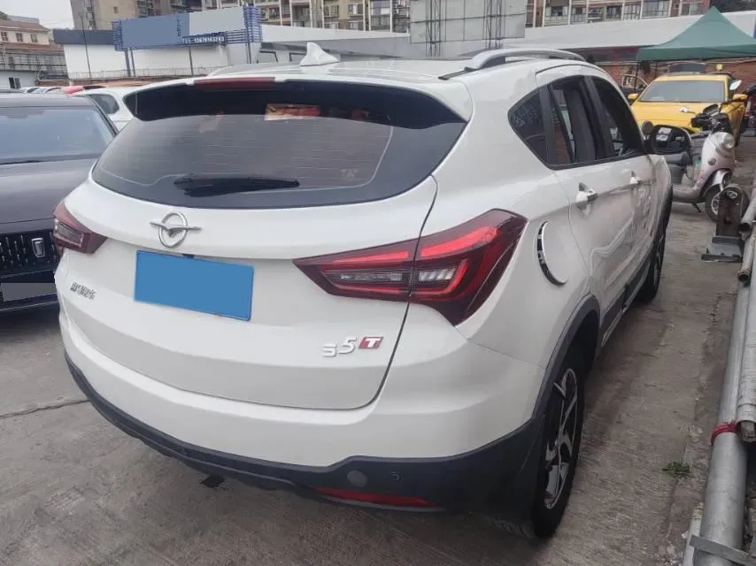 2017 HaiMa S5 1.5T 163HP L4 CVT,autocango,china used car exporter,china ev exporter,chinese used car exporter,chinese used ev exporter