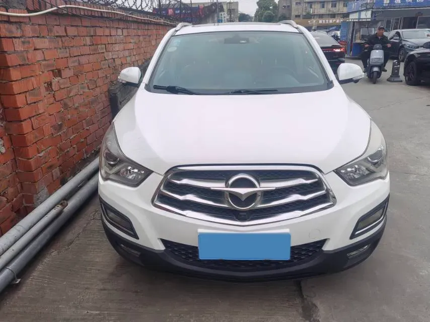 2017 HaiMa S5 1.5T 163HP L4 CVT,autocango,china used car exporter,china ev exporter,chinese used car exporter,chinese used ev exporter