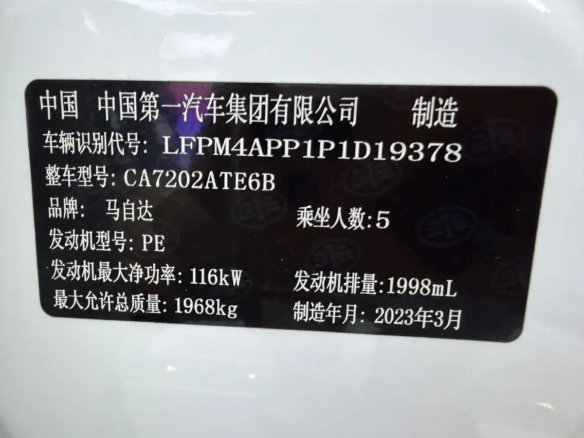 2021 Mazda CX-4 2.0L 158HP L4 6AT,autocango,china used car exporter,china ev exporter,chinese used car exporter,chinese used ev exporter